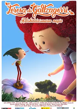 性按摩xxxx在按摩室